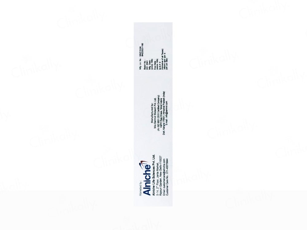 Biomus-Forte Ointment