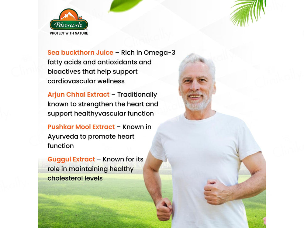 Biosash Sea Buckthorn Cardiosash Juice