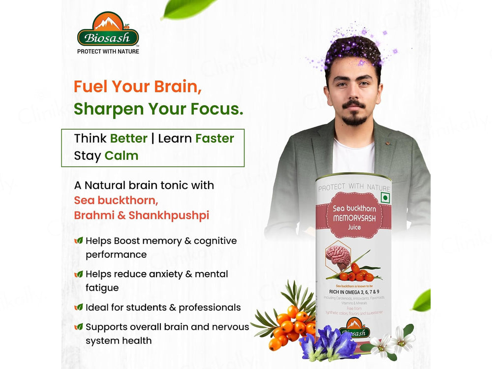 Biosash Sea Buckthorn Memorysash Juice