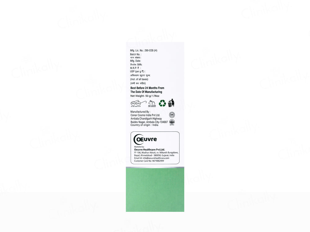 C-69 Collagen & Hyaluronic Acid Cream