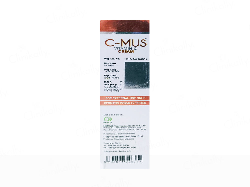 C-Mus Vitamin C Skin Brightening & Anti-Ageing Cream