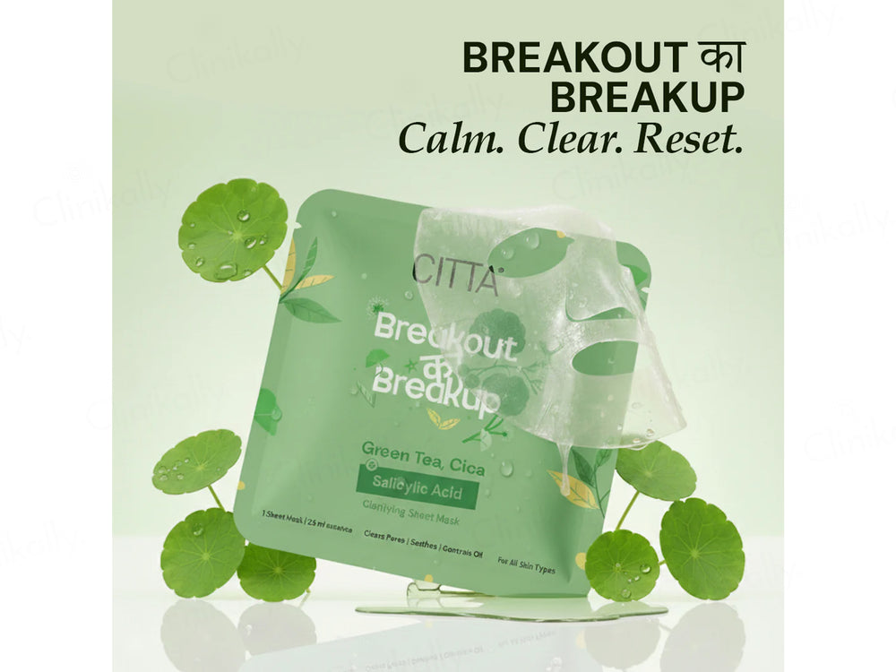 CITTA Breakout Ka Breakup Clarifying Face Sheet Mask
