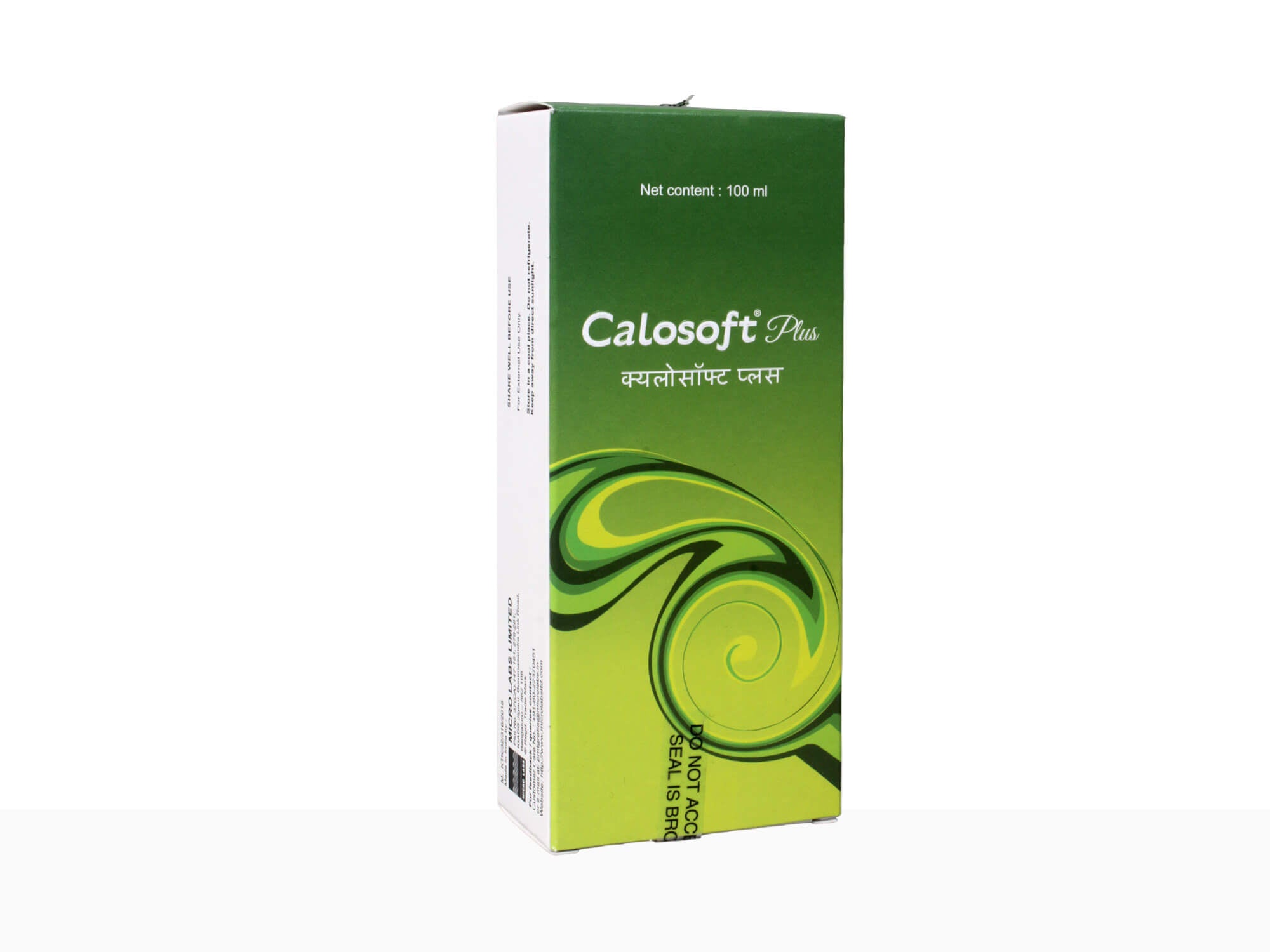 Calosoft Plus Lotion - Clinikally