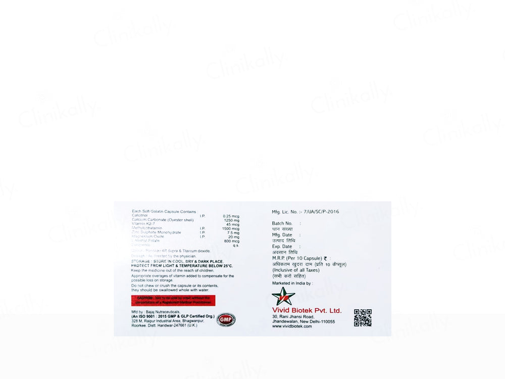 Capercal-Max Softgel Capsule