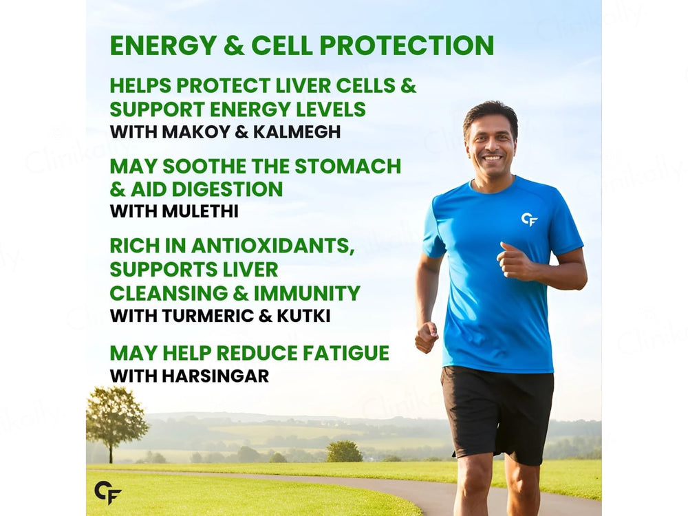 Carbamide Forte Liver Care Juice