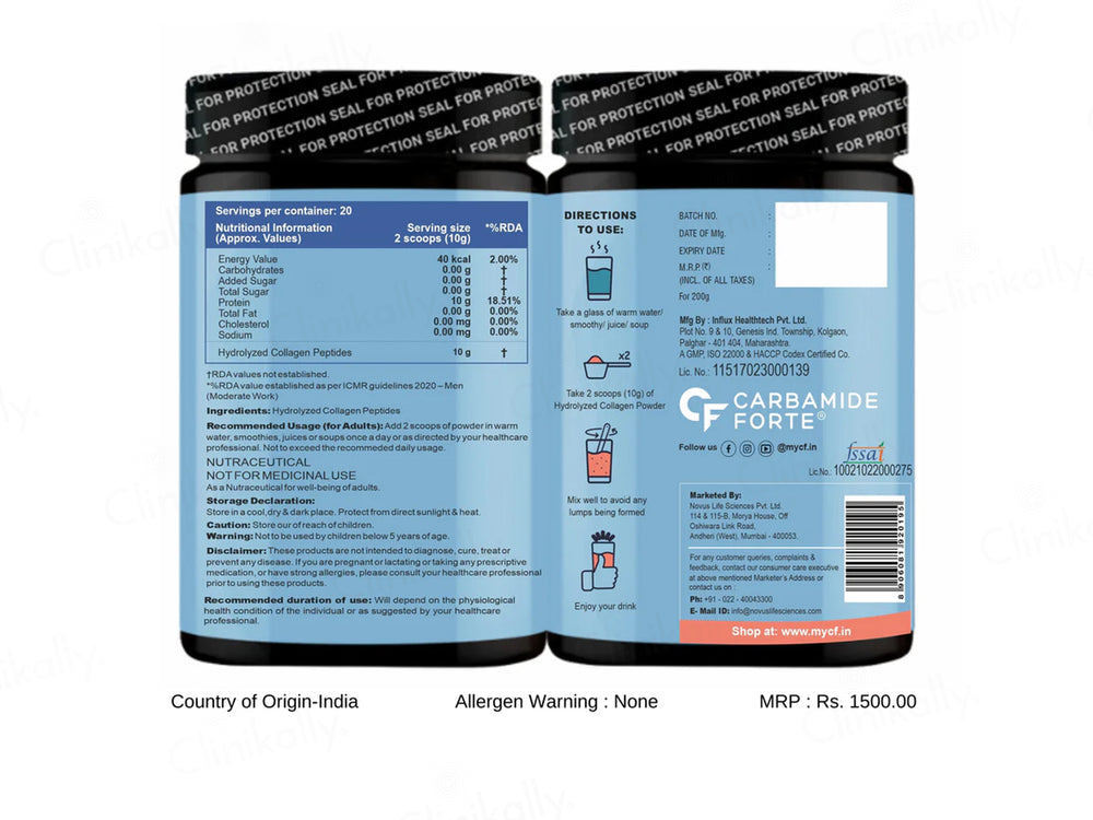 Carbamide Forte Type 1 & 3 Hydrolyzed Bovine Collagen Peptides Powder - Unflavoured