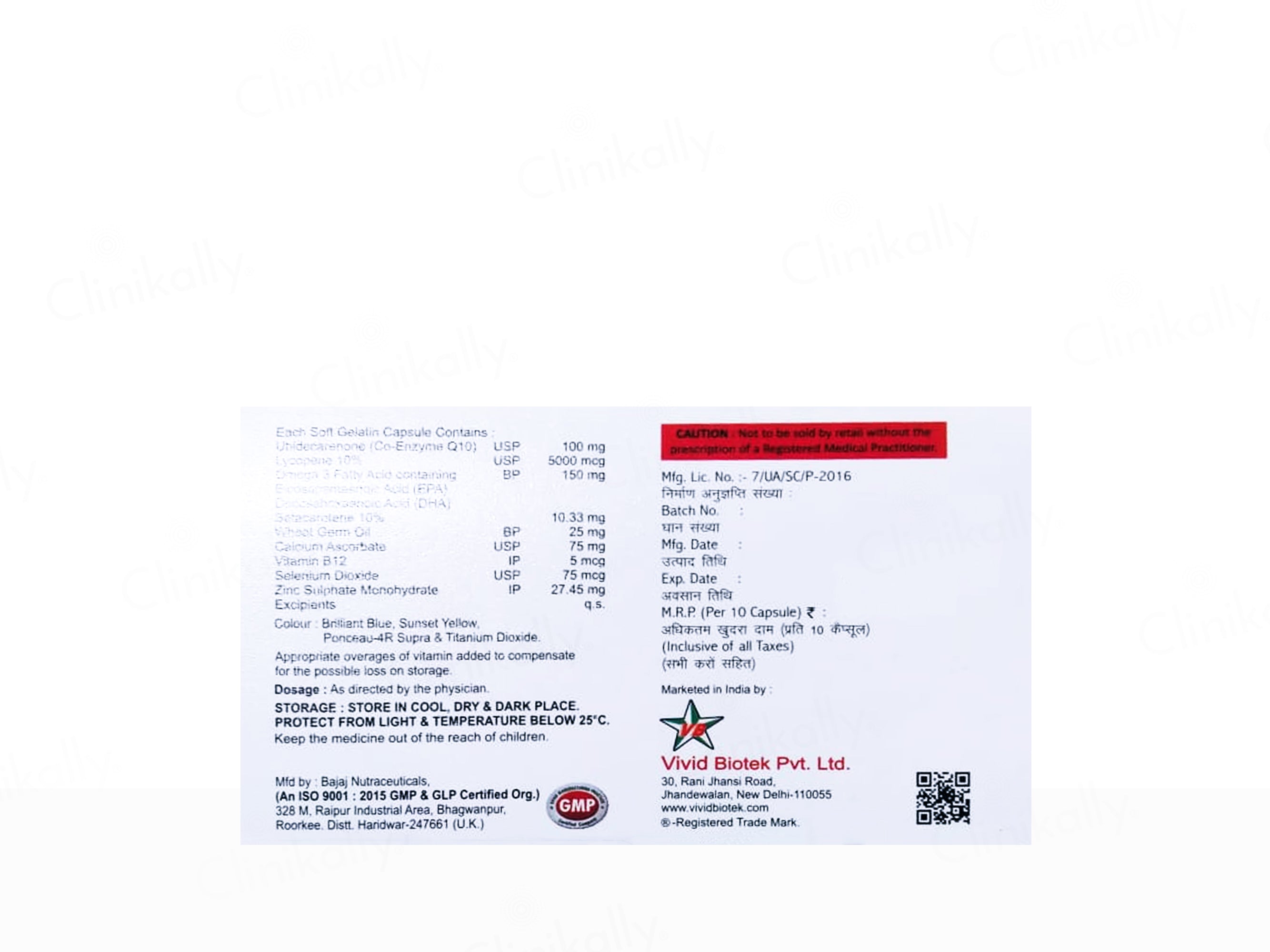 Carored-Gold Softgel Capsule