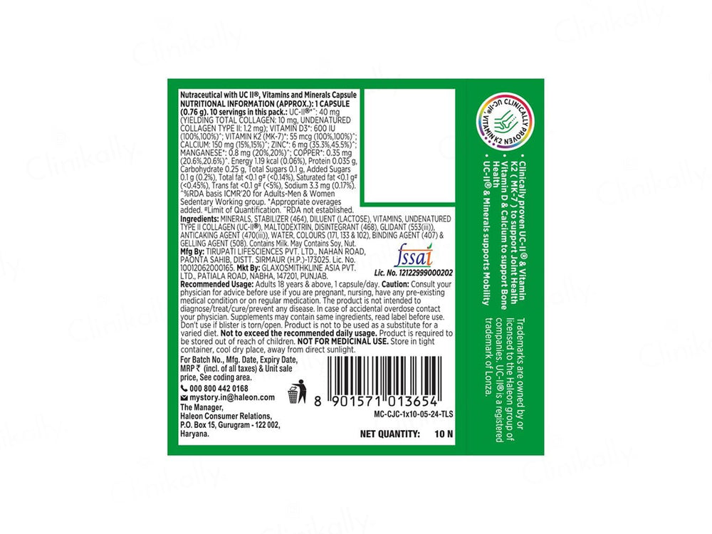 Centrum Joint & Mobility Capsule