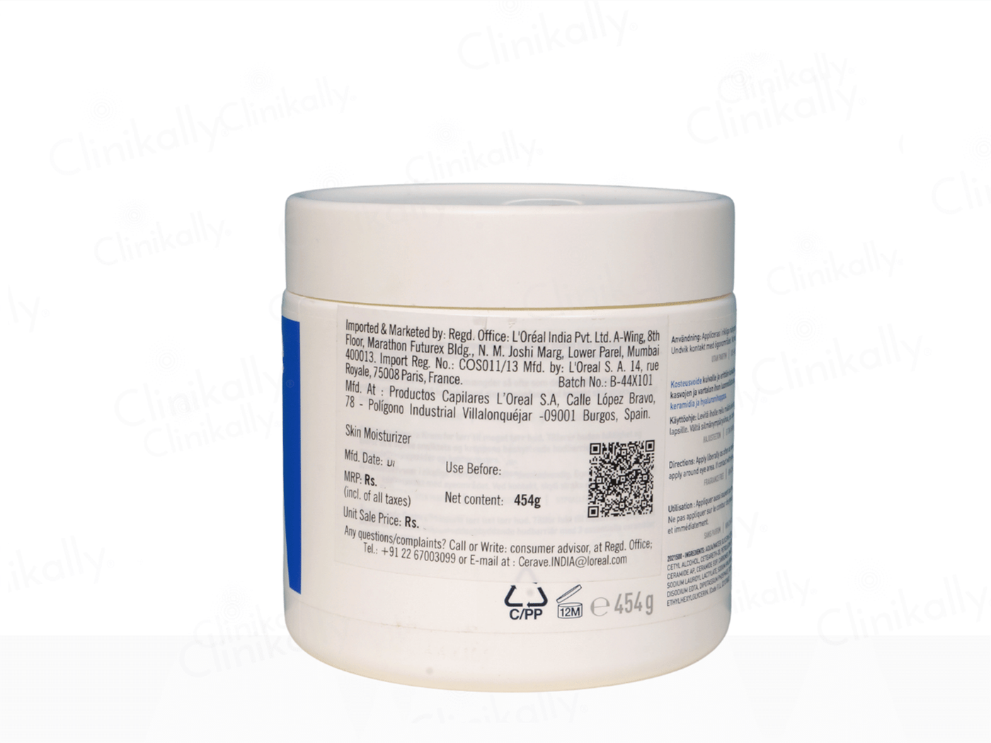 Cerave Moisturising Cream (Dry To Very Dry Skin) - Clinikally