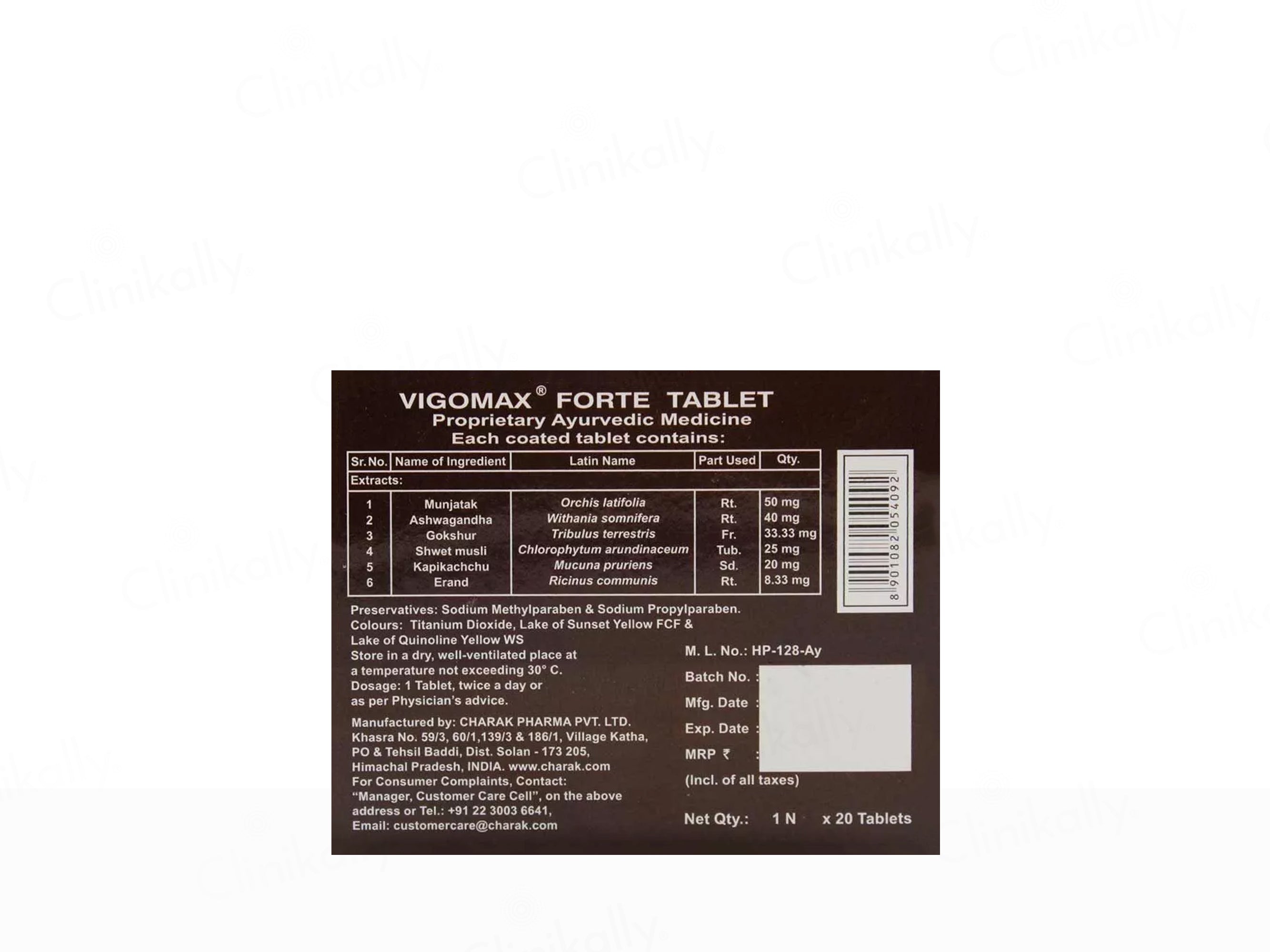 Charak Vigomax Forte Tablet