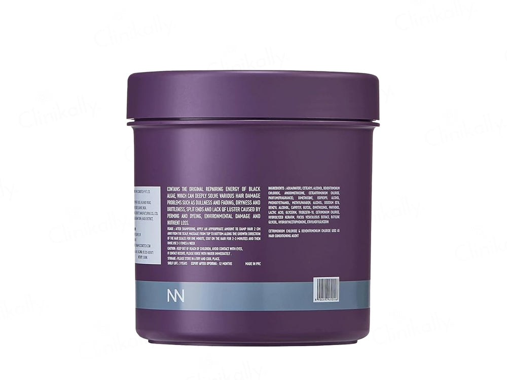Cincinnus Black Algae Extract Frizz Repair Hair Mask