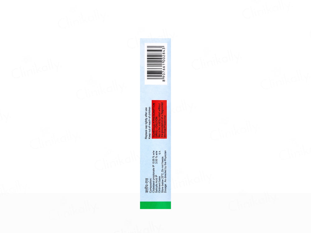 Clop-S Ointment