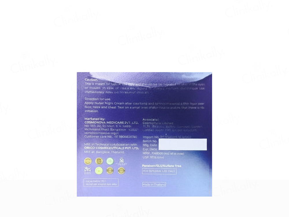 Cosmonova Nufair Night Cream