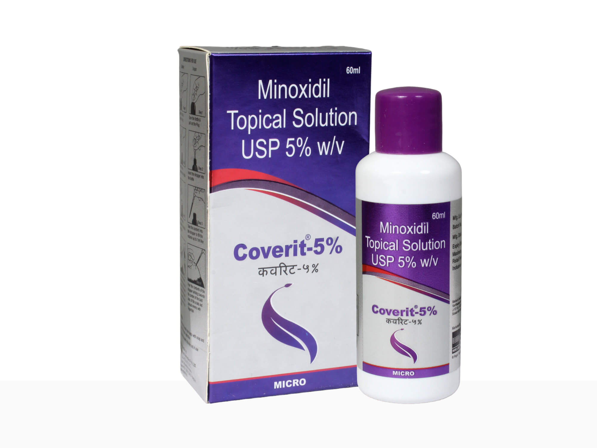 Coverit-5% Solution - Clinikally