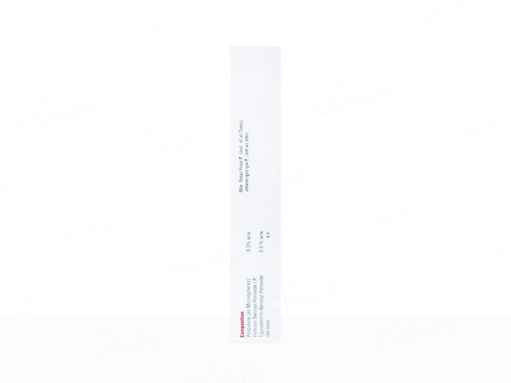 Deriva-BPO Forte Gel