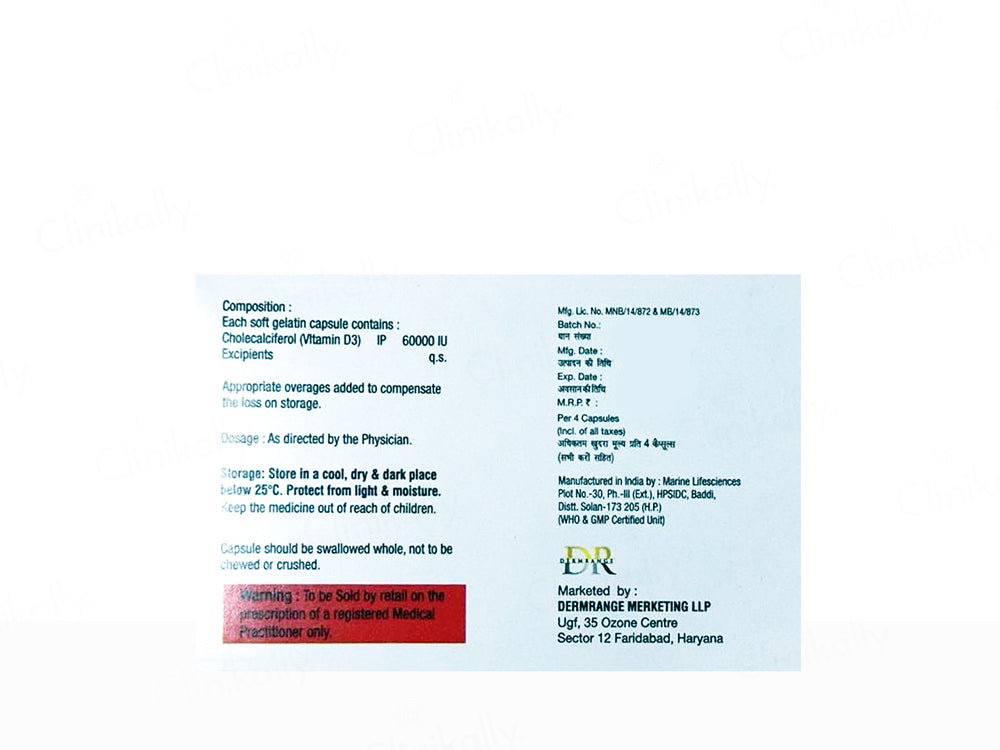 Derm Range Min 60K Softgel Capsule