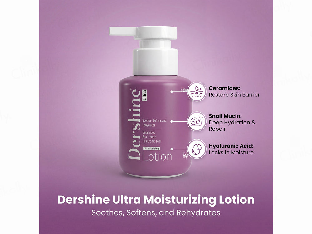 Dershine Ultra Moisturizing Lotion