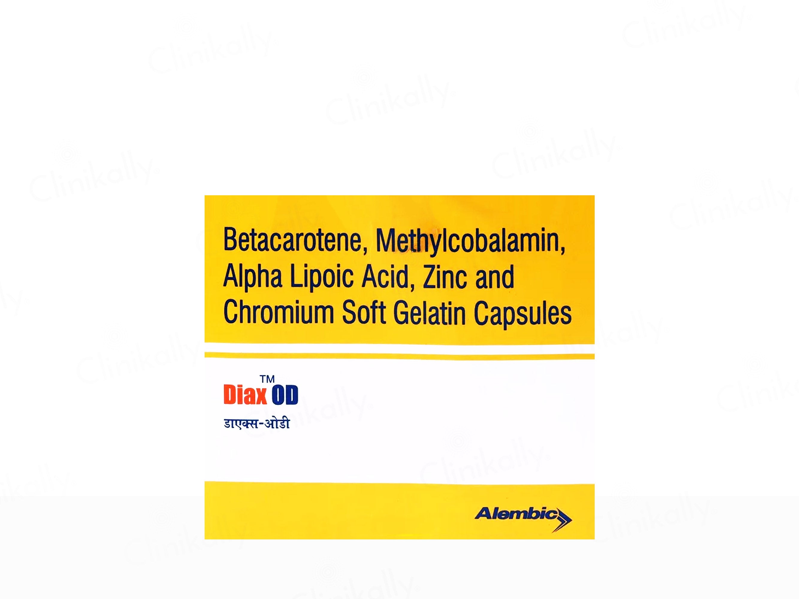 Diax OD Soft Gelatin Capsule