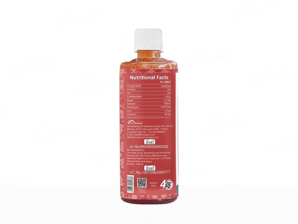 Dr. Morepen Apple Cider Vinegar With 2X Mother (Raw & Unfiltered)