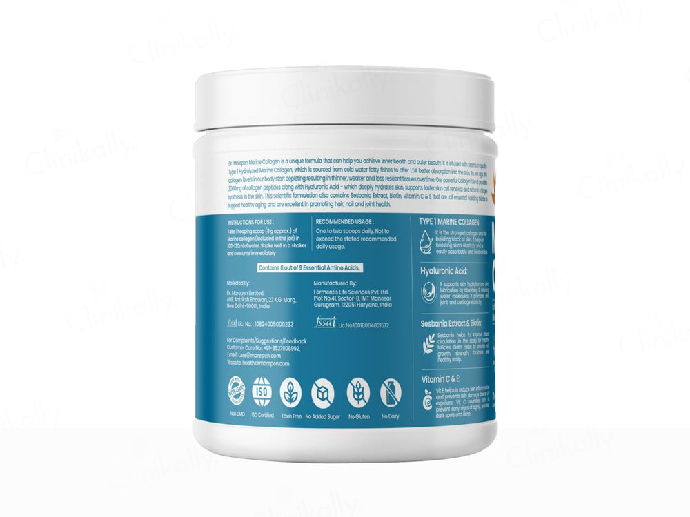 Dr. Morepen Hydrolyzed Type 1 Marine Collagen Powder - Chocolate Flavour