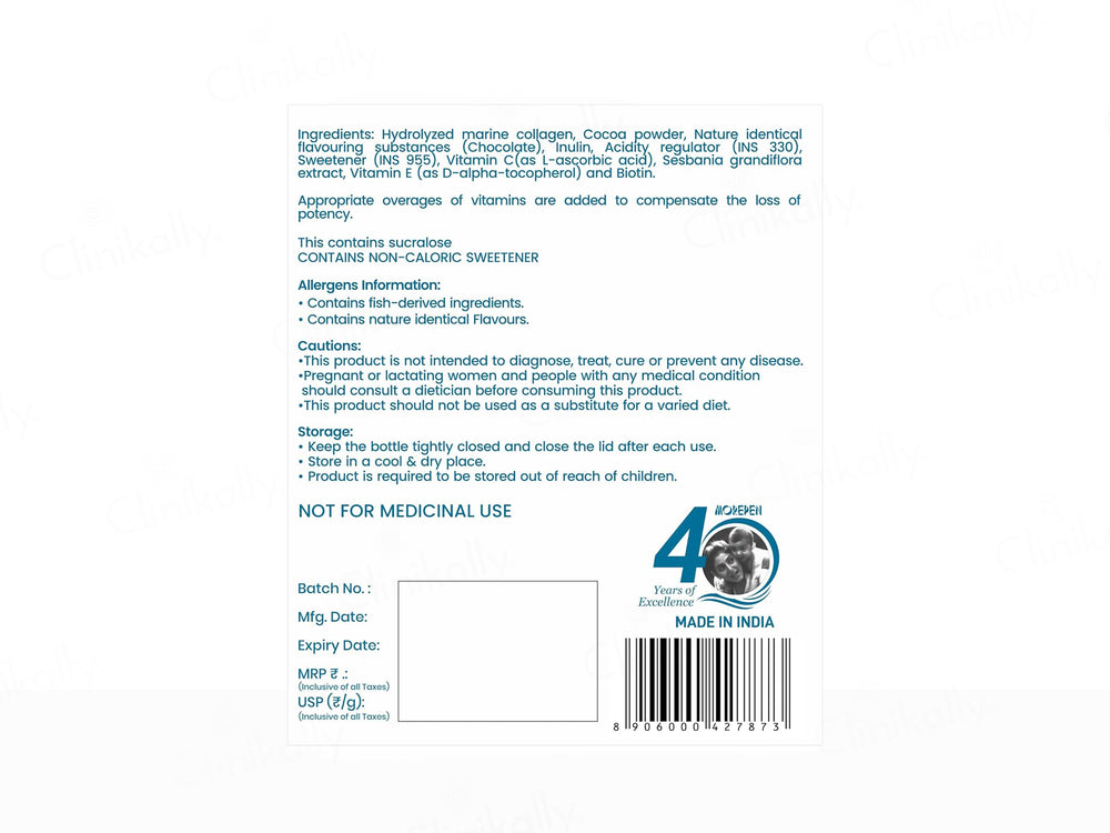 Dr. Morepen Hydrolyzed Type 1 Marine Collagen Powder - Chocolate Flavour