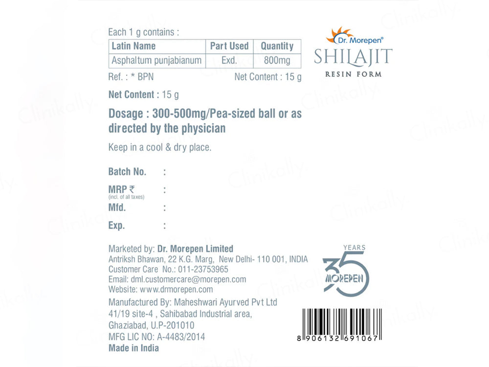 Dr. Morepen Shilajit Pure And Natural Resin Form