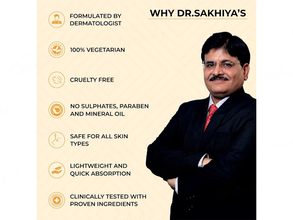 Dr. Sakhiya’s Acne & Pimple Sunscreen SPF 50