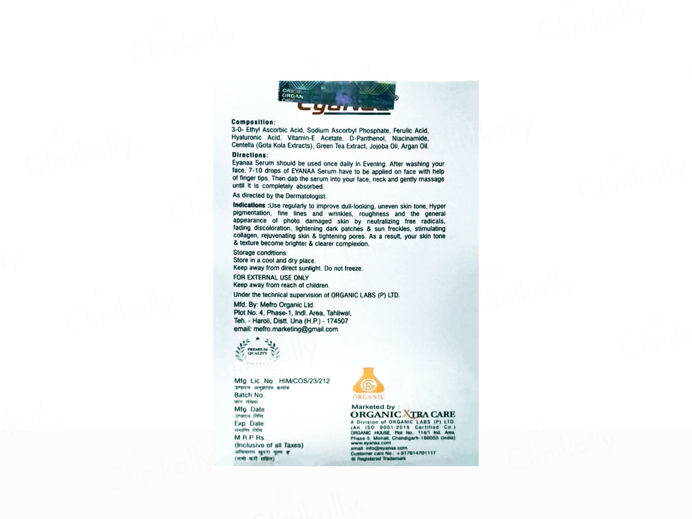 Eyanaa Vitamin C Anti-Ageing Serum
