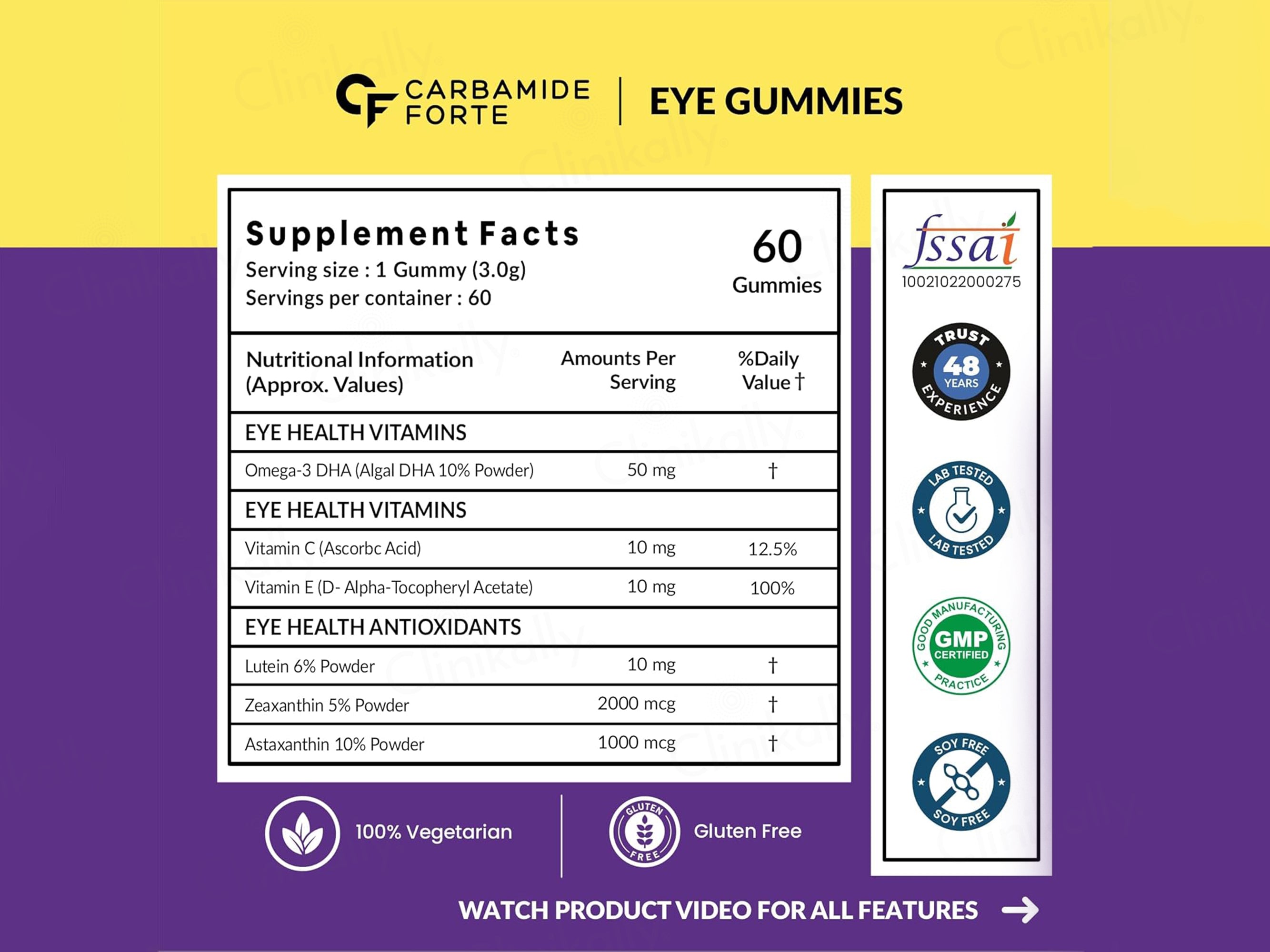 Carbamide Forte Eye Care Gummies With Lutein, Astaxanthin & Zeaxanthin - Cranberry Flavour