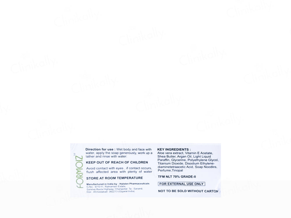 Formoiz Aloe Vera & Vitamin E Moisturizing Soap
