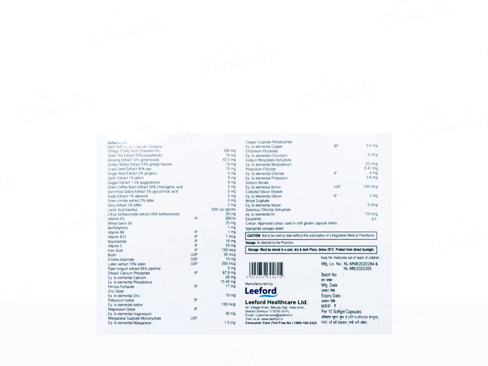 Geomax 12G Softgel Capsule