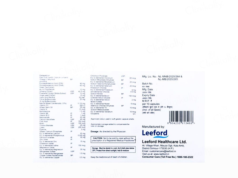 Geomax 4G Soft Gelatin Capsule