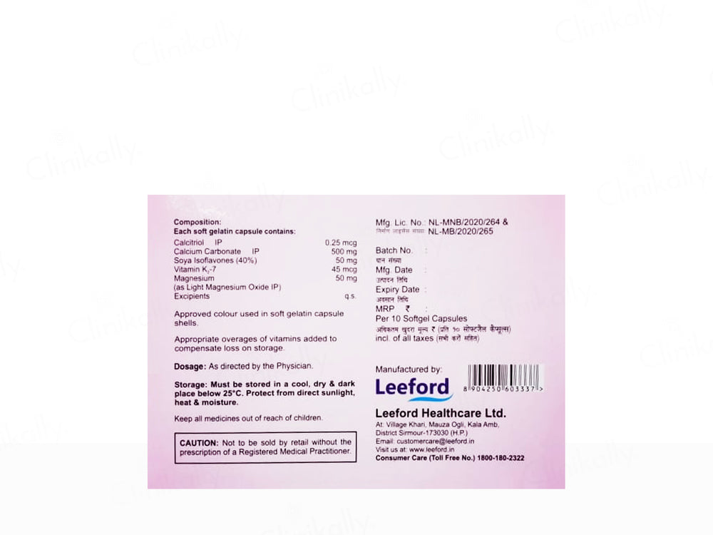 Geomax D3 Fem Soft Gelatin Capsule