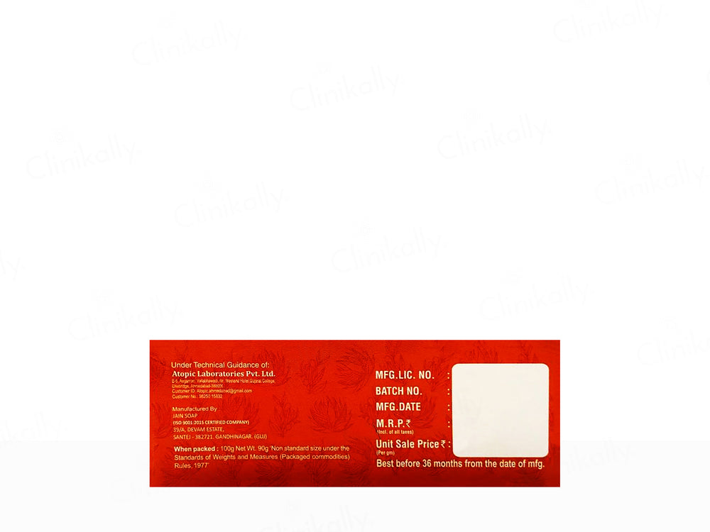 Glicerina Cleansing Bath Bar