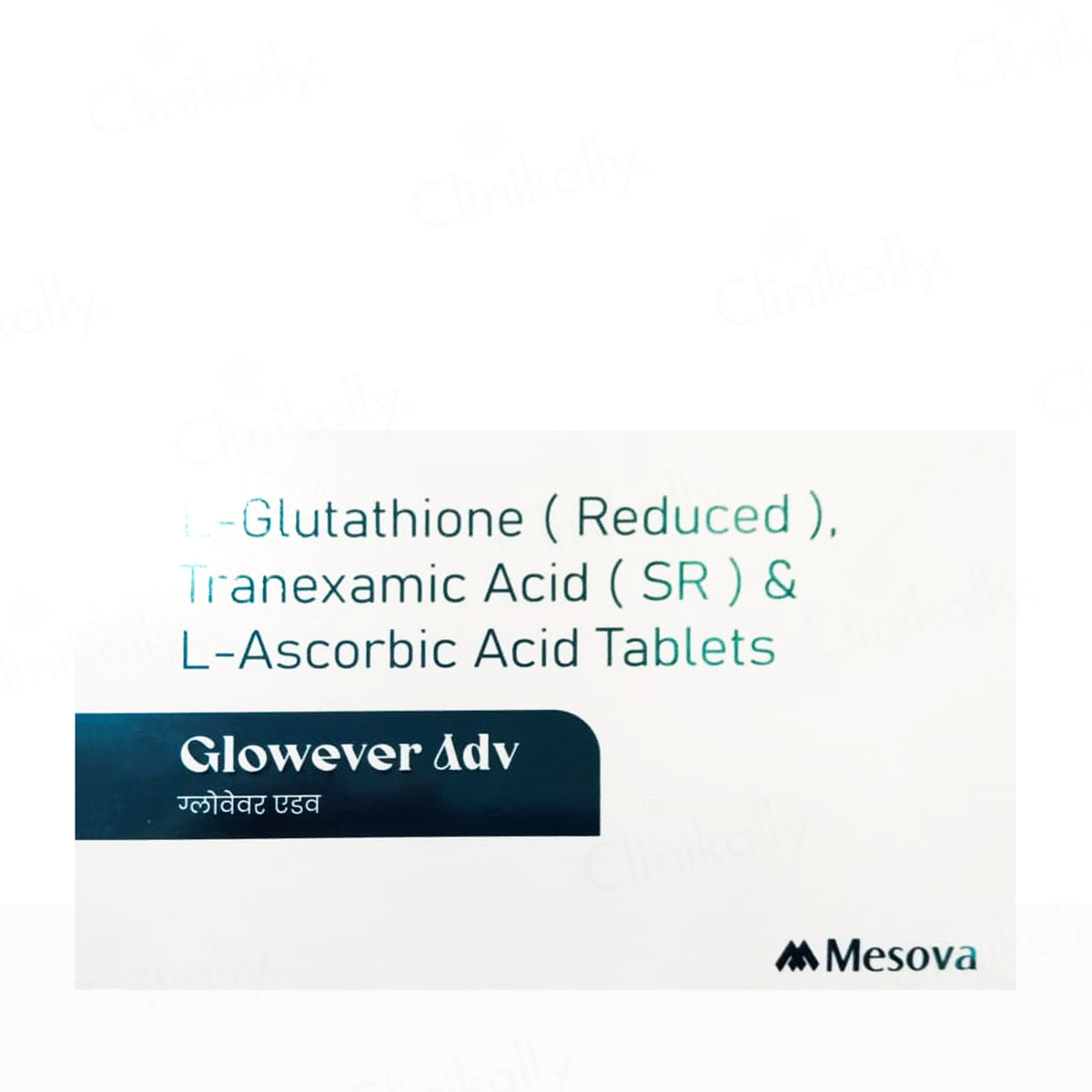 glutathione 1200 mg tablet pureclinica 1000mg x 60 Tablets. with 500mg Glutathione, 300mg ALA, and 200mg Vitamin C per Tablet. : Health & Household Glutathione 1200 Mg Injection -