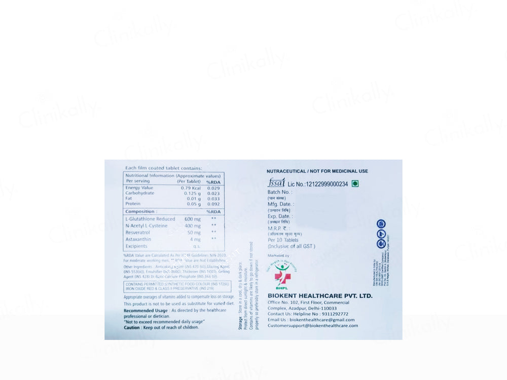 Glukent Advance Tablet