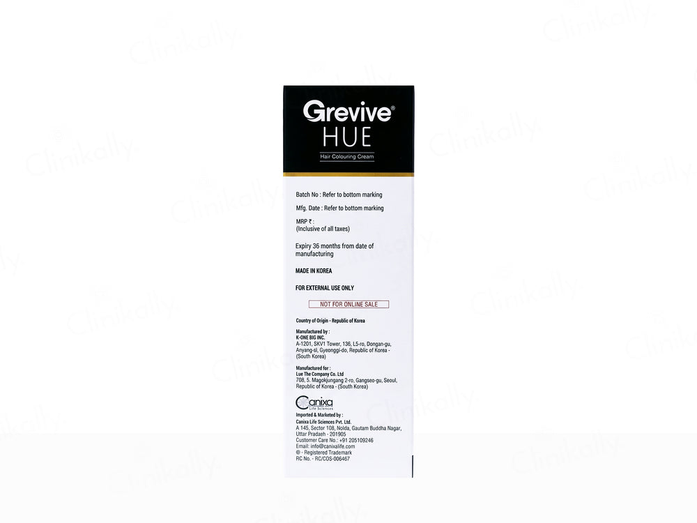 Grevive Hue Hair Colouring Cream (Dark Brown)