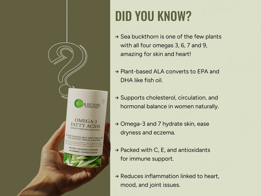 Gut & Beyond Omega-3 Fatty Acids Gummies - Coffee Flavour