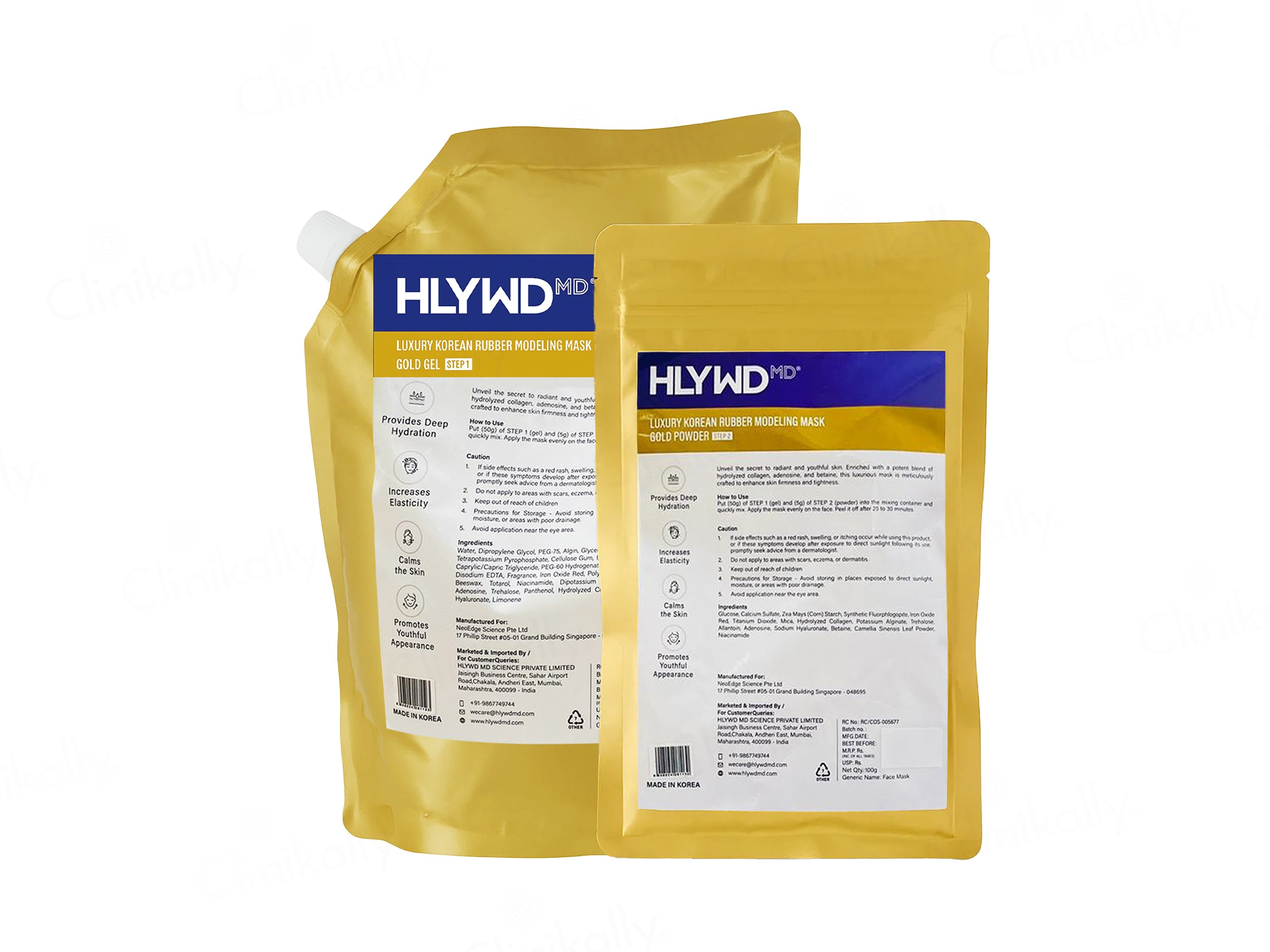 HLYWD MD Luxury Korean Rubber Modeling Mask Gold Gel (Step 1) + Powder (Step 2) Combo Kit