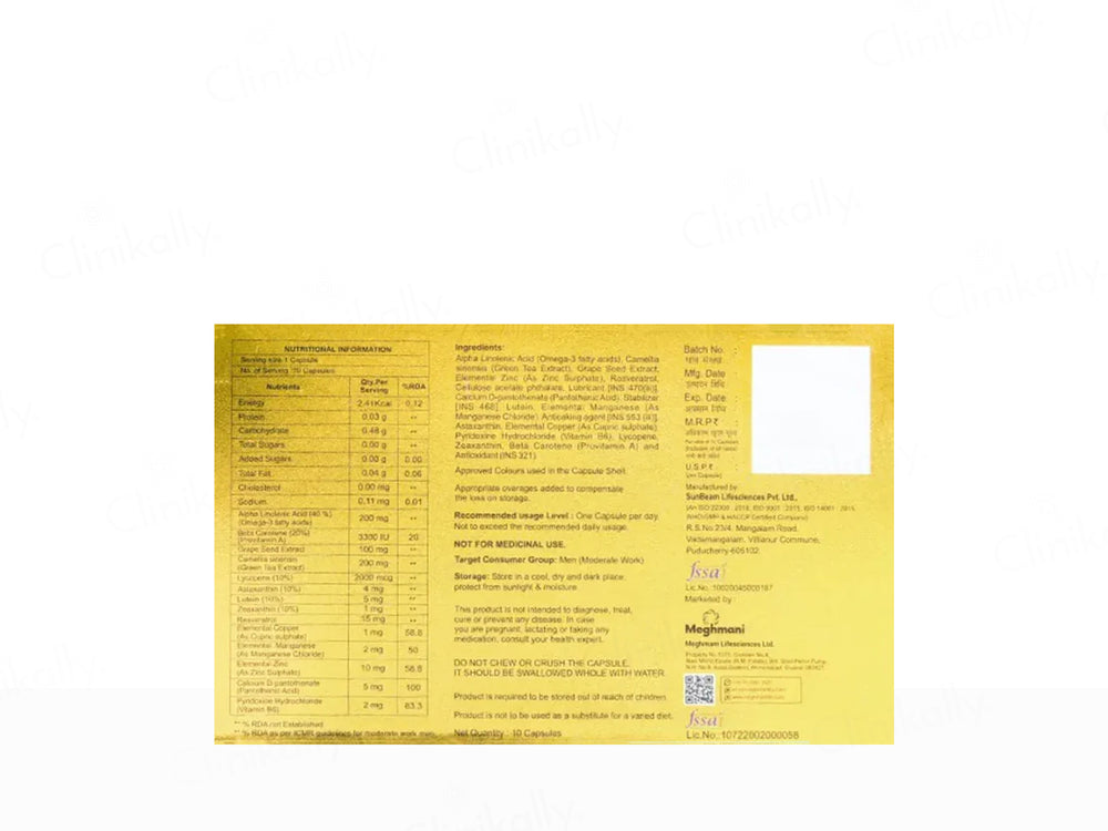 Haleboost Skin Rejuvenating Capsule