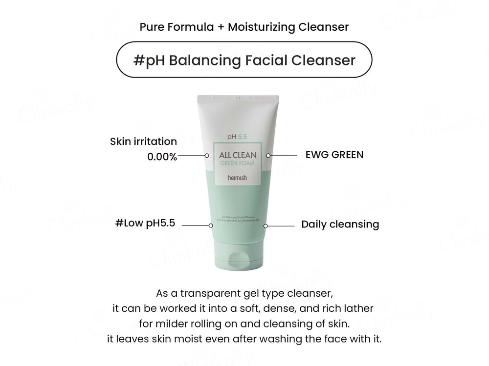 Heimish All Clean Green Foam Facial Cleanser