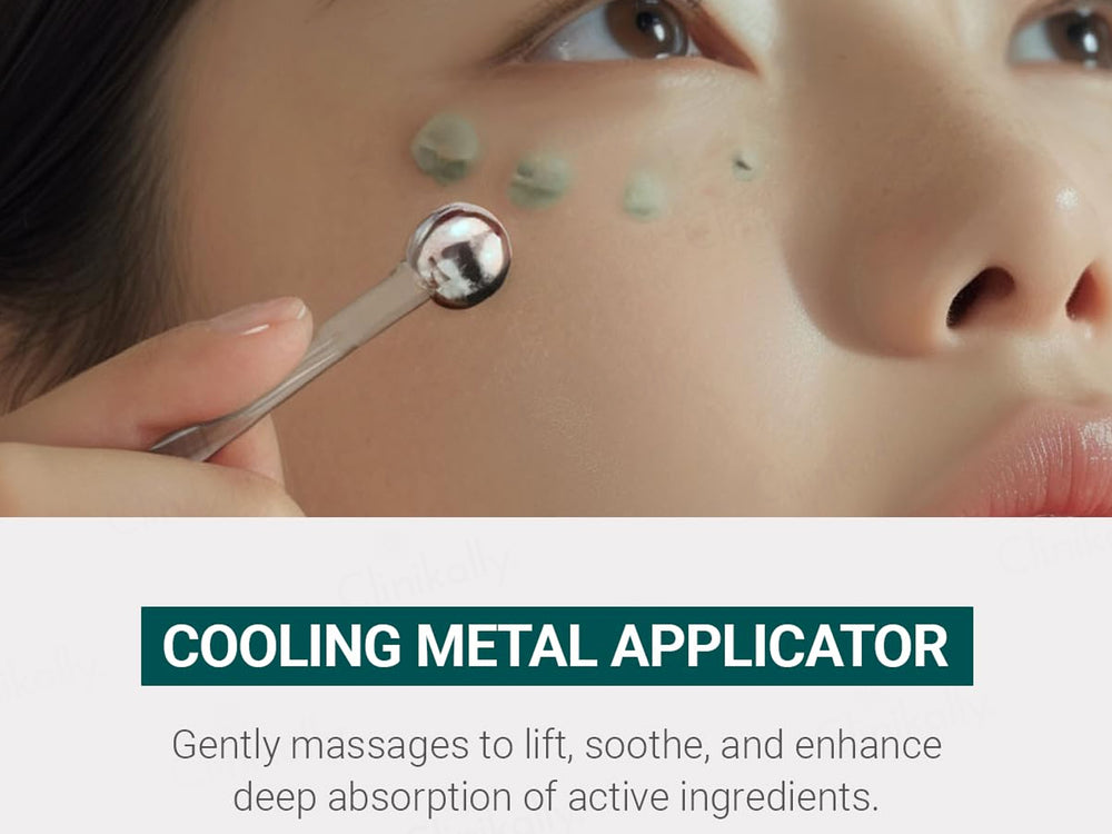 Heimish Marine Care Algae + Peptide Eye Cream