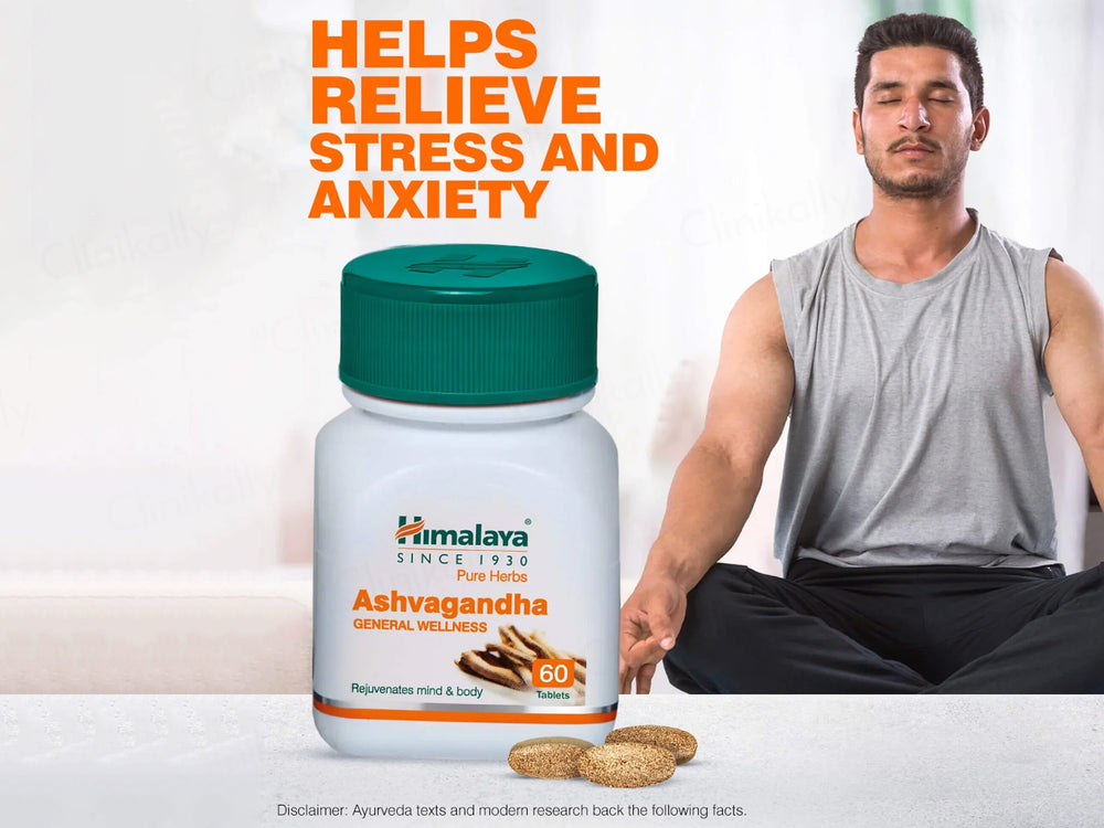 Himalaya Wellness Ashwagandha General Wellness Ayurvedic Tablet