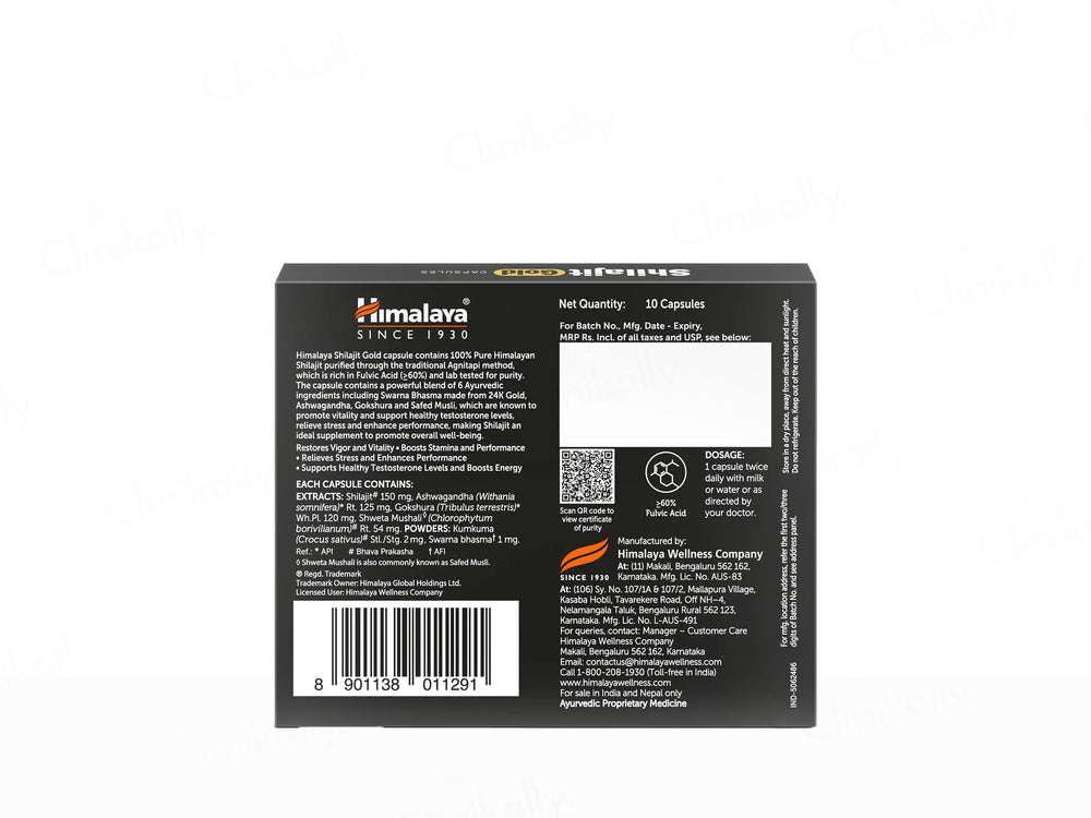 Himalaya Wellness Pure Himalayan Shilajit Gold Capsule