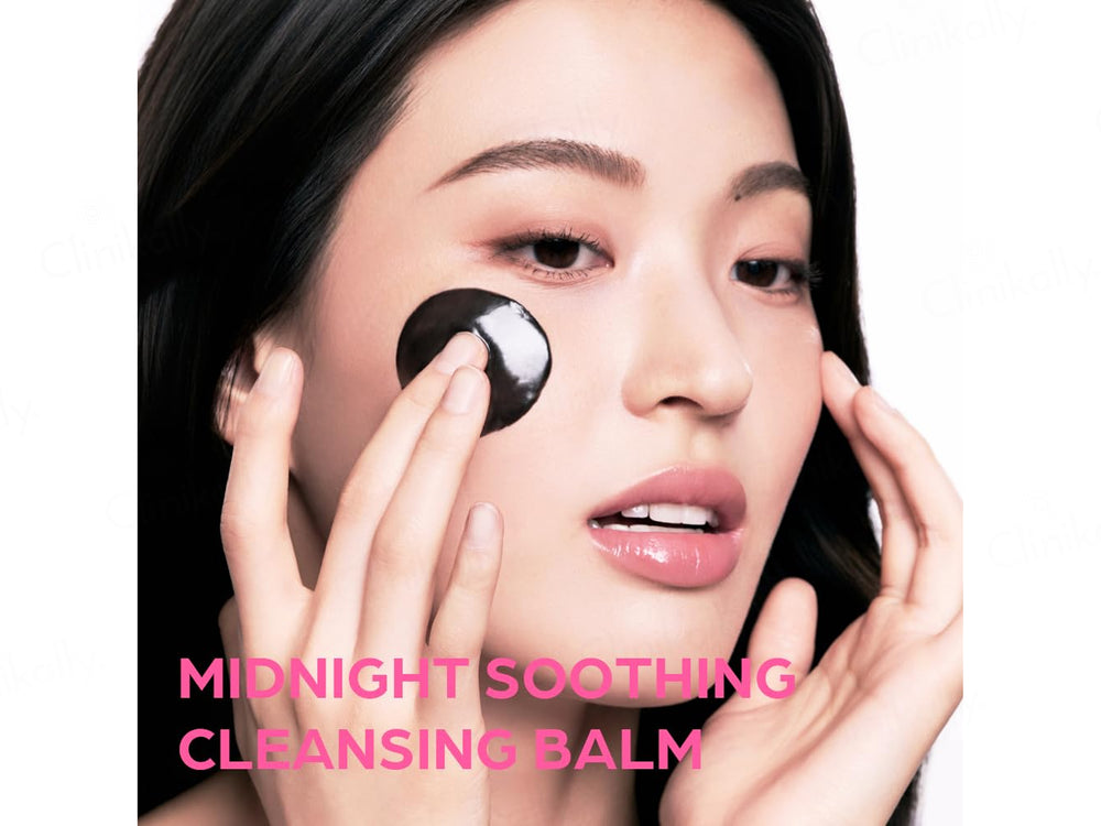 House Of Hur Midnight Soothing Cleansing Balm