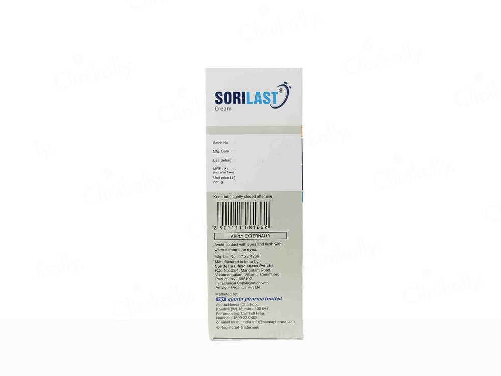 Sorilast Ultra Moisturising Cream