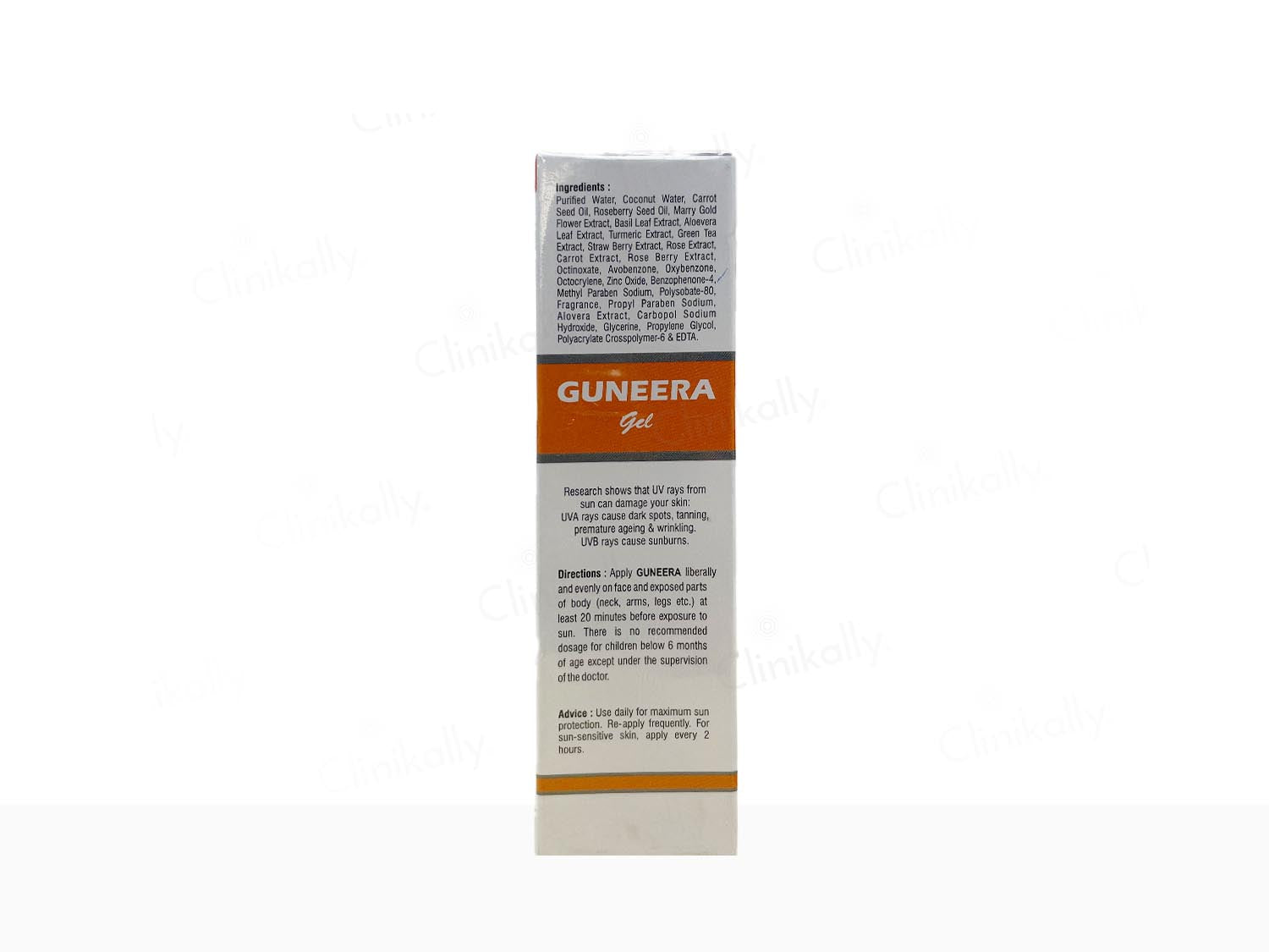 Guneera Sunscreen Gel SPF 50-Clinikally