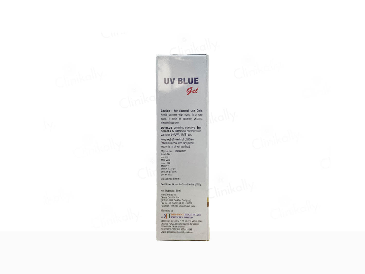 UV Blue Sunscreen Gel SPF 50-Clinikally