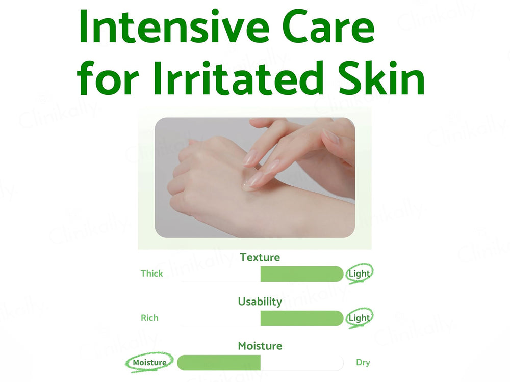 IUNIK Centella Calming Gel Cream