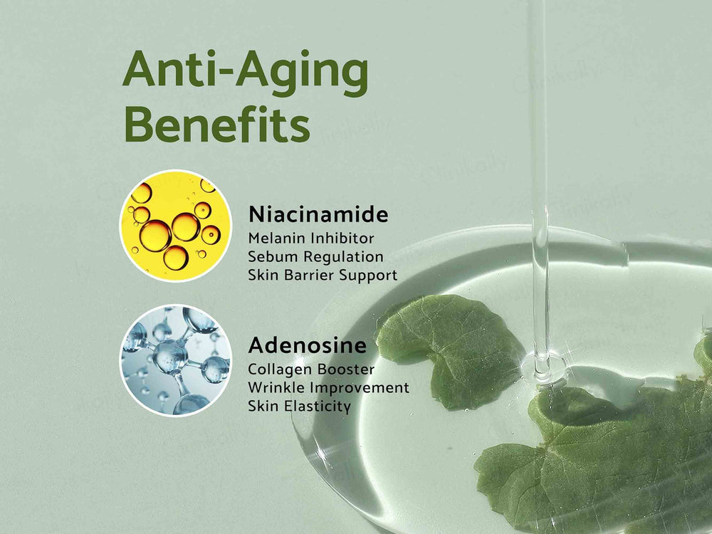 IUNIK Tea Tree Relief Serum